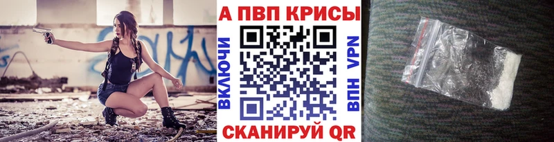 Купить наркоту Артём Каннабис  Альфа ПВП  Cocaine  АМФЕТАМИН  МЕФ  ГАШИШ 