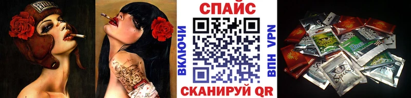 OMG ссылка  Артём  Бутират буратино 