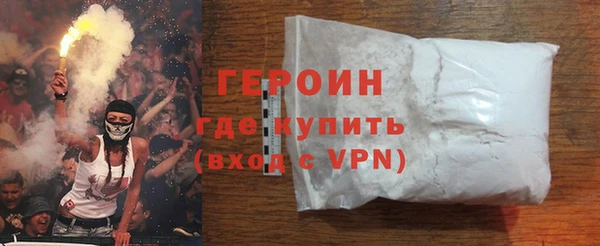 альфа пвп VHQ Верея
