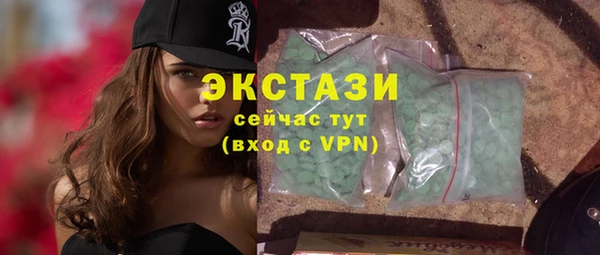 прущий лед Верхний Тагил