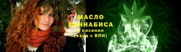 альфа пвп VHQ Верея