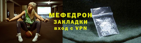 альфа пвп VHQ Верея