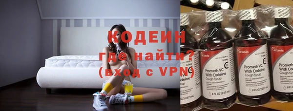 2c-b Верхнеуральск
