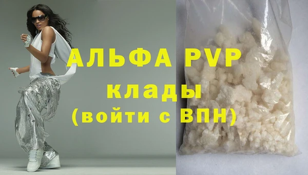 2c-b Верхнеуральск