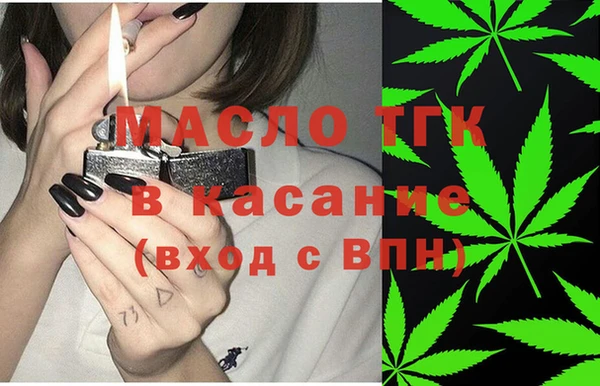 прущий лед Верхний Тагил