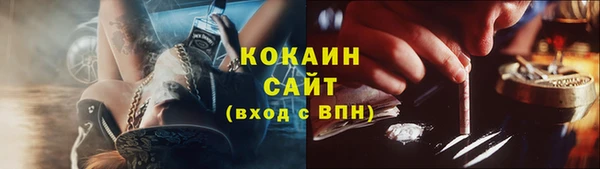 2c-b Верхнеуральск
