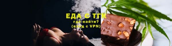 наркотики Володарск