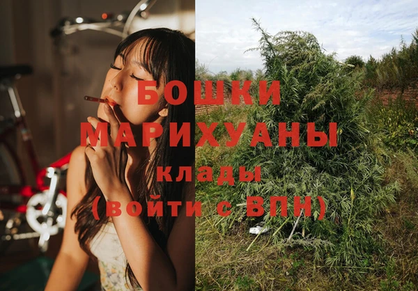 дистиллят марихуана Саяногорск