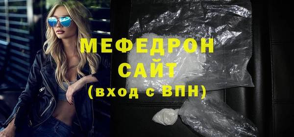прущий лед Верхний Тагил