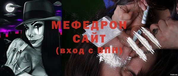 альфа пвп VHQ Верея