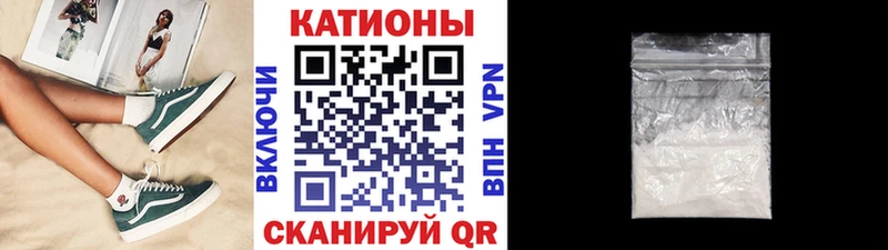 купить  сайты  Артём  Меф кристаллы 