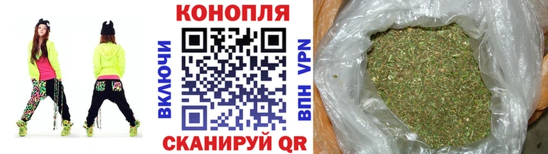 Каннабис Bruce Banner Артём